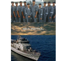 Морской патруль