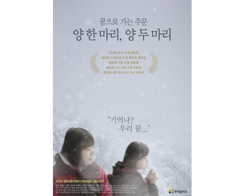 Москва смотреть онлайн