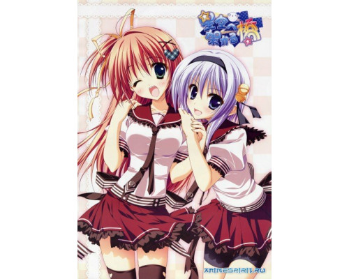 Мост в звёздное небо смотреть онлайн