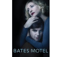 Мотель Бейтсов