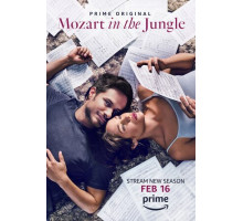 Моцарт в джунглях