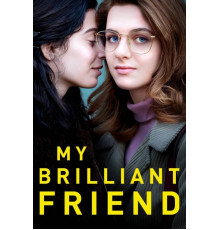 Моя гениальная подруга