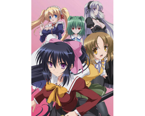 Моя хранительница Химари смотреть онлайн