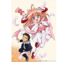 Моя Ризельмина