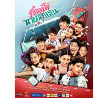 Моя скорая помощь