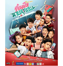 Моя скорая помощь