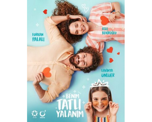 Моя сладкая ложь смотреть онлайн