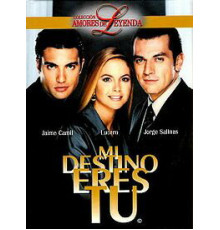 Моя судьба – это ты