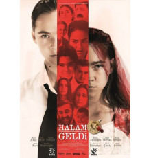 Моя тетя пришла