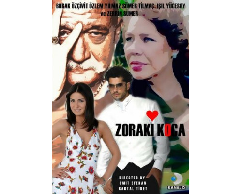 Муж по принуждению смотреть онлайн