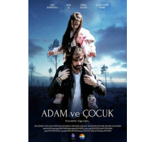 Мужчина и ребенок