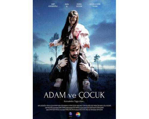 Мужчина и ребенок смотреть онлайн Мужчина и ребенок смотреть онлайн