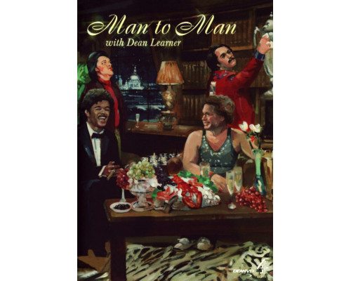 Мужской разговор с Дином Лёрнером смотреть онлайн