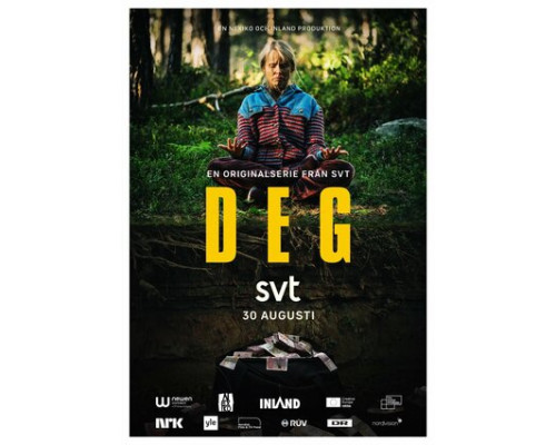 Мука смотреть онлайн Мука смотреть онлайн