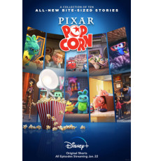 Мультяшки Pixar