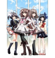 Мы — бескрылые