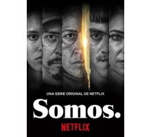 Мы, жертвы Мы, жертвы