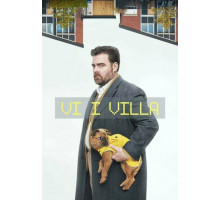 Мы на вилле