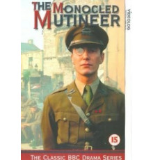 Мятежник с моноклем