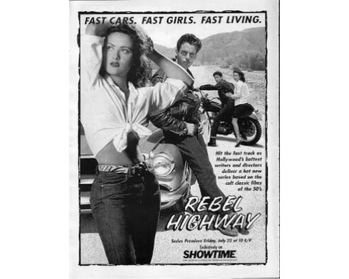 Мятежное шоссе смотреть онлайн