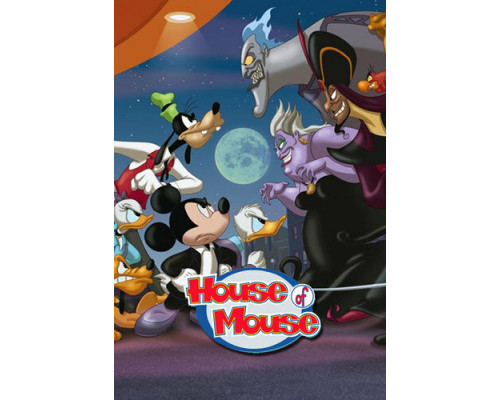 Мышиный дом смотреть онлайн