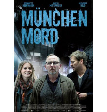 Мюнхенское убийство