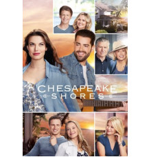 На Чесапикских берегах