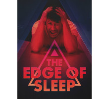 На грани сна