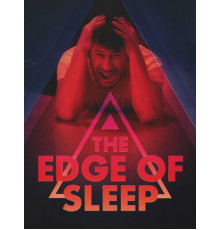 На грани сна