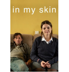 На моем месте