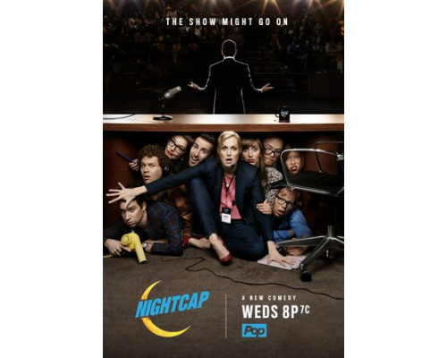 На ночь глядя смотреть онлайн