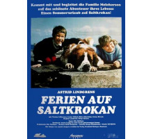 На острове Сальткрока