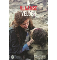 На полях Фландрии