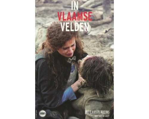 На полях Фландрии смотреть онлайн