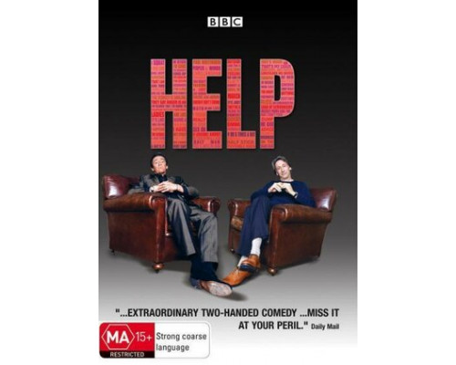 На помощь! смотреть онлайн