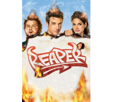 На службе у дьявола