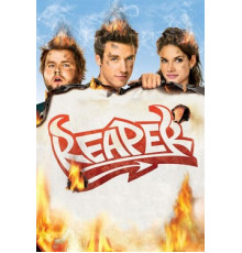 На службе у дьявола