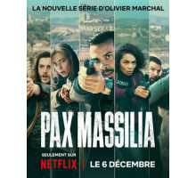 На страже Марселя