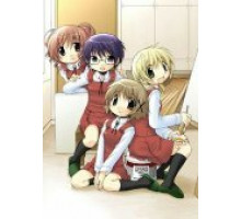 Наброски Хидамари