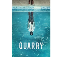 Наемник Куорри