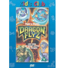 Наездники драконов