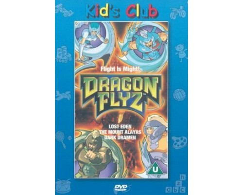 Наездники драконов смотреть онлайн