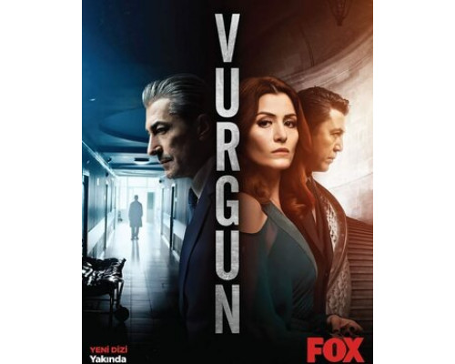 Нажива смотреть онлайн