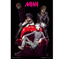 Нана Нана
