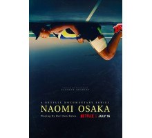 Наоми Осака