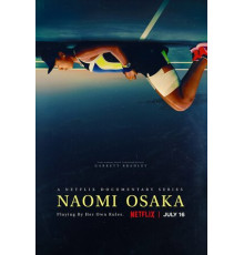 Наоми Осака