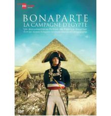 Наполеон: Египетская кампания