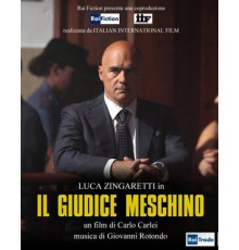 Народный судья