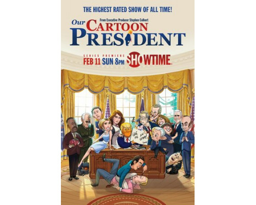 Наш мультяшный президент смотреть онлайн