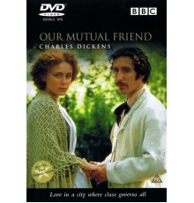 Наш общий друг